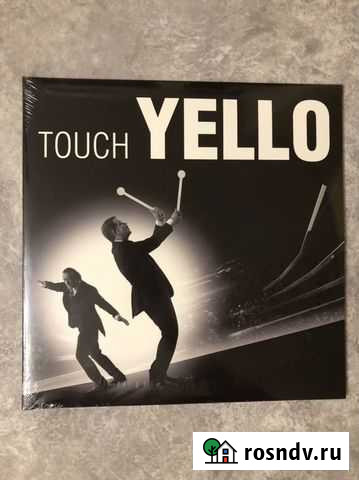 Виниловые пластинки Уфа - изображение 1