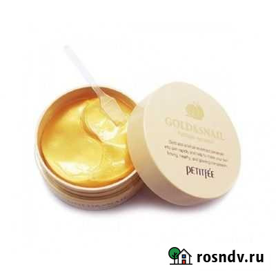 Гидрогелевые патчи для век с муцином улитки Челябинск - изображение 1