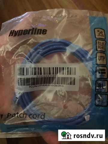 Кабель для компьютера Челябинск - изображение 1