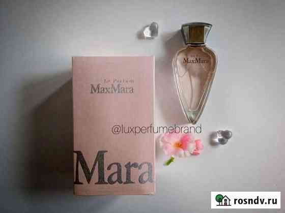 Женский парфюм Max Mara Le Parfum (50 мл) Краснодар