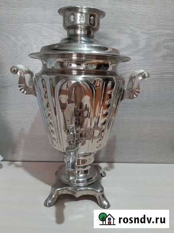 Термоса,самовары Красноярск - изображение 1