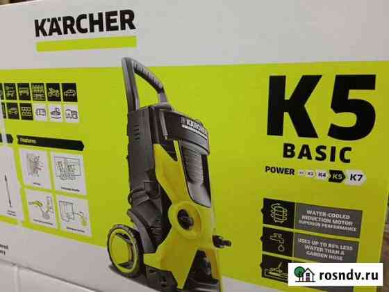 Мойка высокого давления karcher к 5Basic Кострома