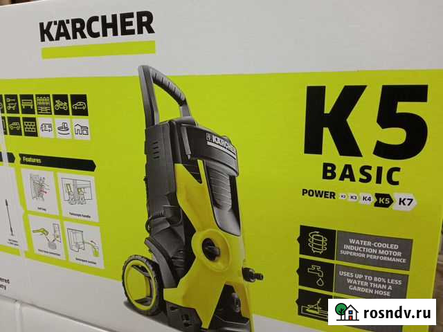 Мойка высокого давления karcher к 5Basic Кострома - изображение 1