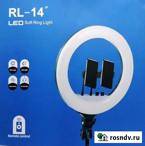 Кольцевая лампа Грозный - изображение 1