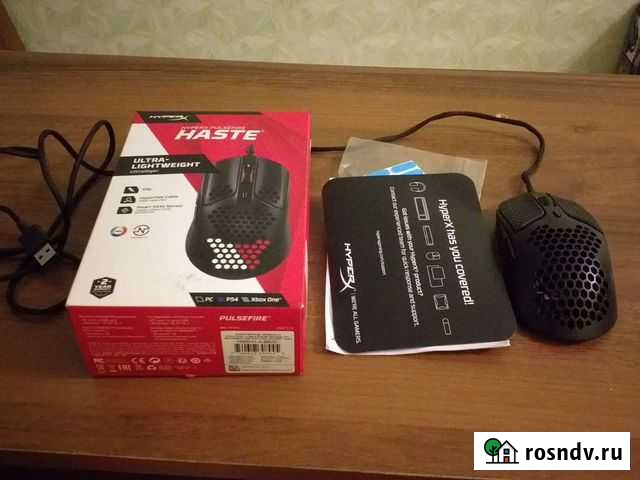 Hyperx pulsefire haste Тюмень - изображение 1