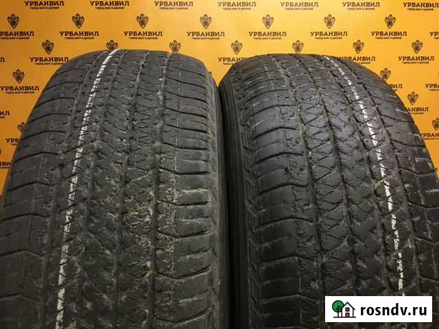 4 шт. Bridgestone Dueler H/T 684II 265/65/17 Саратов - изображение 1