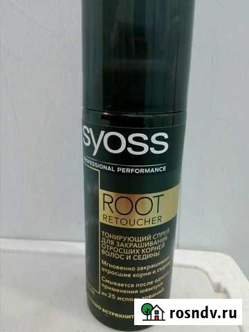 Тонирующий спрей для седых корней Казань - изображение 1