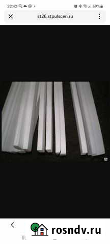 Пенопласт утеплитель Большое Полпино - изображение 1