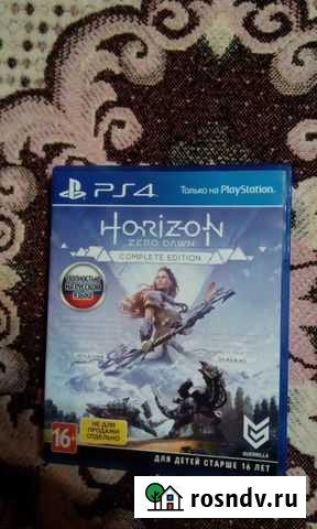 Horizon zero dawn ps4 Казань - изображение 1