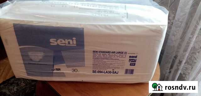 Памперсы для взрослых Seni (L3) Воронеж - изображение 1