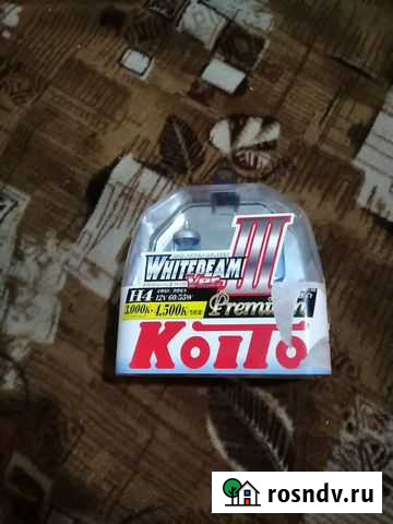 Автосвет Чернянка - изображение 1