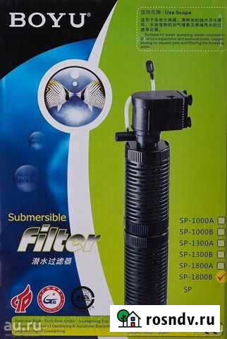 Новый фильтр для аквариума Красноярск - изображение 1