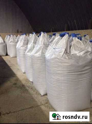 Мешки биг бэги Благодарный - изображение 1