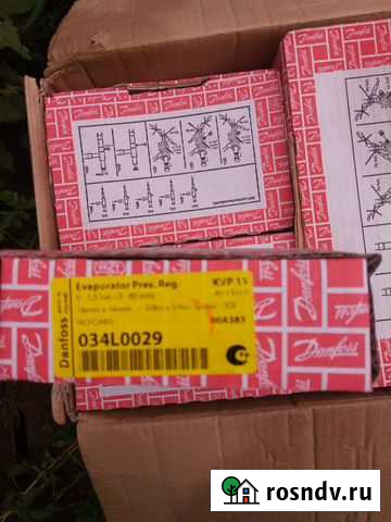 Клапан регулятор давления KVP Данфосс Щёлково - изображение 1