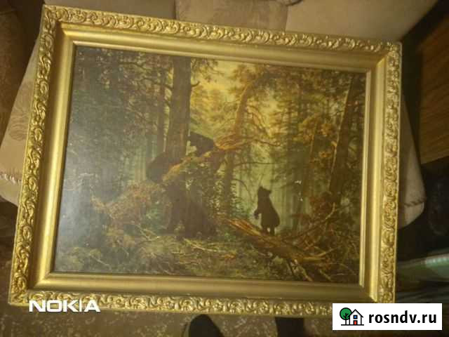 Картина на холсте старинная Ростов-на-Дону - изображение 1