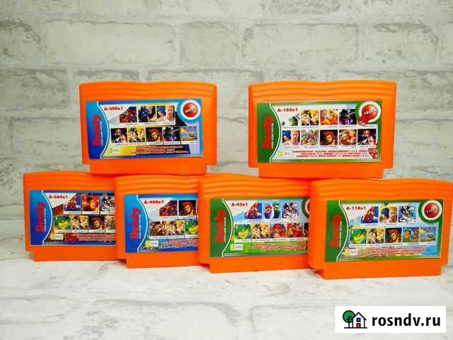 Картридж денди Екатеринбург - изображение 1