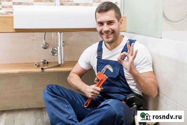 Мастер на час. Муж на час. Сантехник. Электрик Саратов - изображение 1