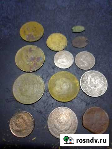 Монеты Старый Оскол - изображение 1