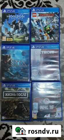 Игры PS4 Невинномысск - изображение 1