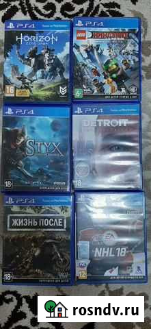 Игры PS4 Невинномысск - изображение 1