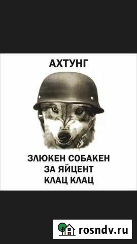 Sony playstation 3 прошитая 500gb 2 джойстика обме Челябинск - изображение 1