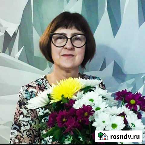 Репетитор по математике Электрогорск - изображение 1