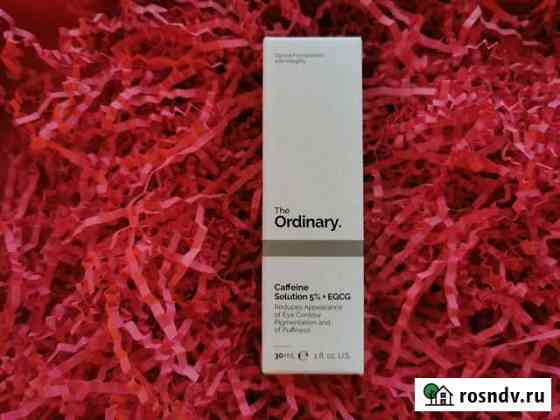 Сыворотка The ordinary Caffeine Solution Санкт-Петербург