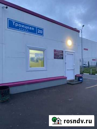 Доставка вашего груза на склад Wildberries Подольск - изображение 1