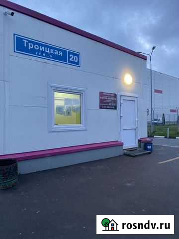 Доставка вашего груза на склад Wildberries Подольск - изображение 1