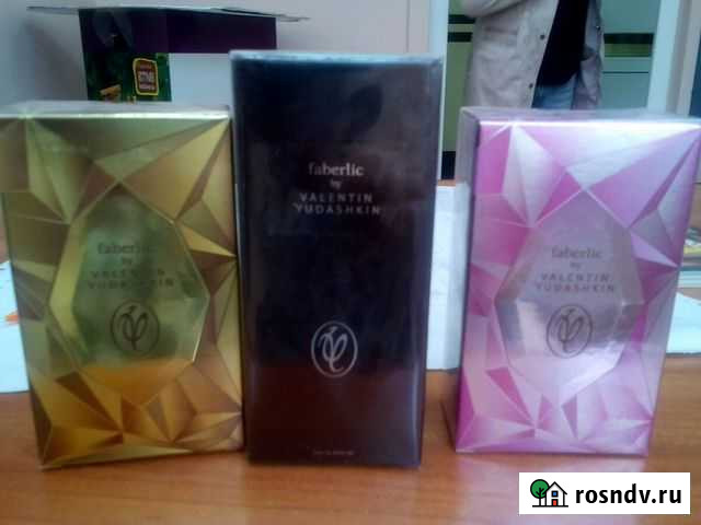 Парфюмерная вода Валентин Юдашкин Челябинск - изображение 1