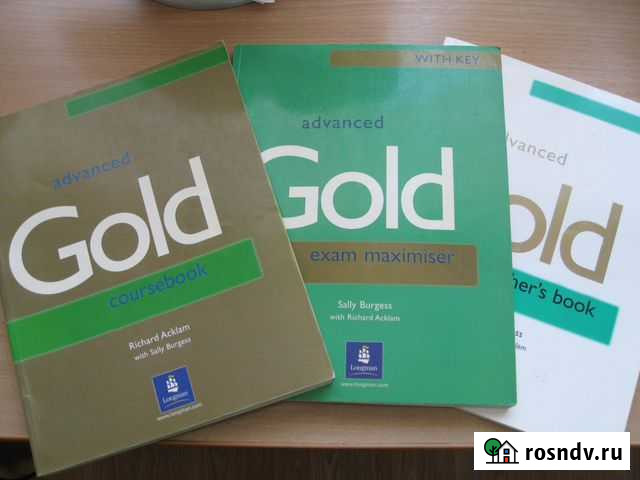 Комплект учебников Advanced Gold Челябинск - изображение 1