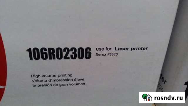 Картридж для WC 3320 MFP (106R02306) Красноярск - изображение 1