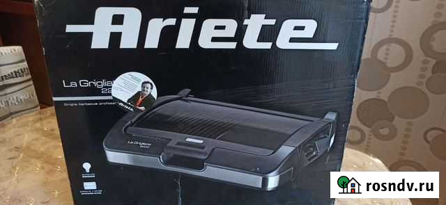 Гриль Новосибирск - изображение 1