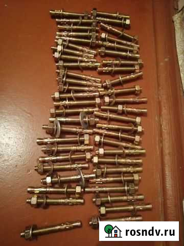 Анкера 9.5см на 10мм Челябинск - изображение 1