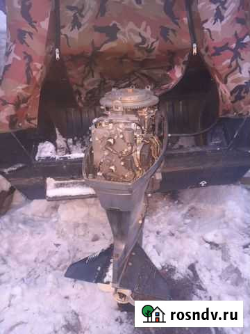 Yamaha Усть-Кут - изображение 1