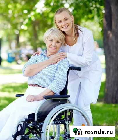 Опытная сиделка Хабаровск - изображение 1