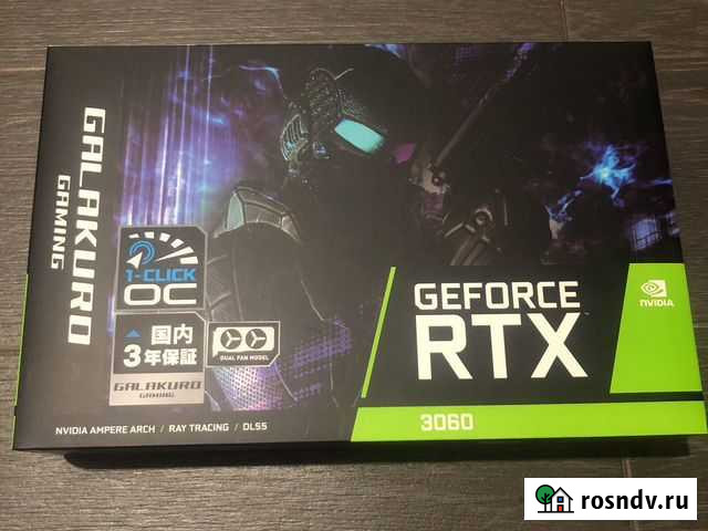 Видеокарта RTX 3060ti LHR Красноярск - изображение 1