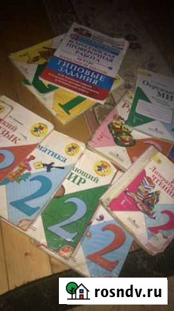 Книги Зубутли-Миатли - изображение 1