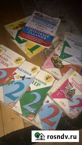 Книги Зубутли-Миатли - изображение 1