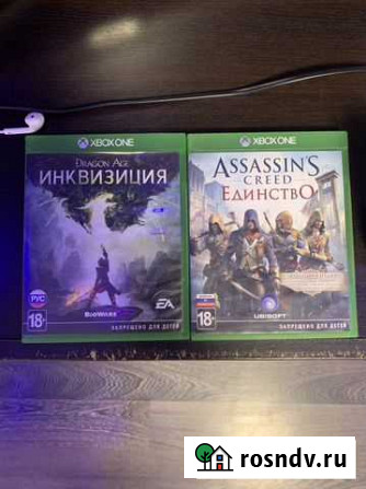 Xbox One Петрозаводск - изображение 1