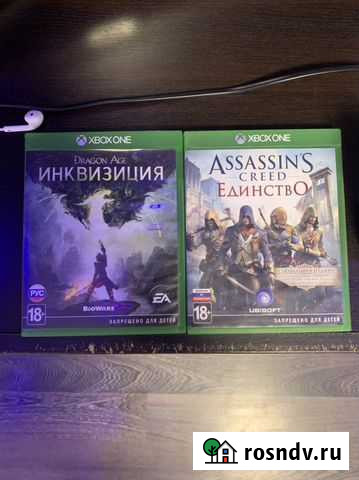 Xbox One Петрозаводск - изображение 1