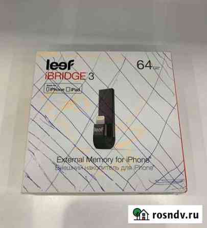 Leef ibridge 3 Казань