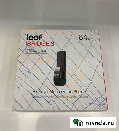 Leef ibridge 3 Казань - изображение 1
