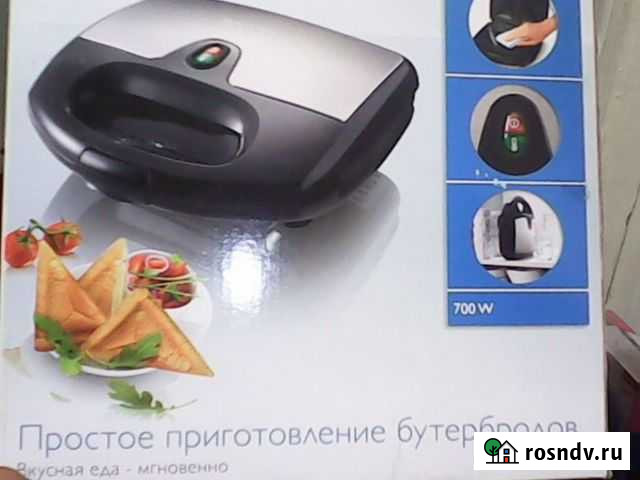 Мини-сэндвичница Майкоп - изображение 1