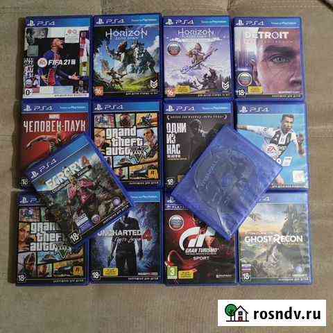 Диски Ps4 Нальчик