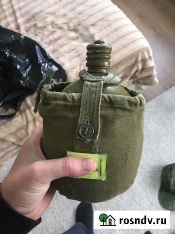 Фляжка Пенза - изображение 1