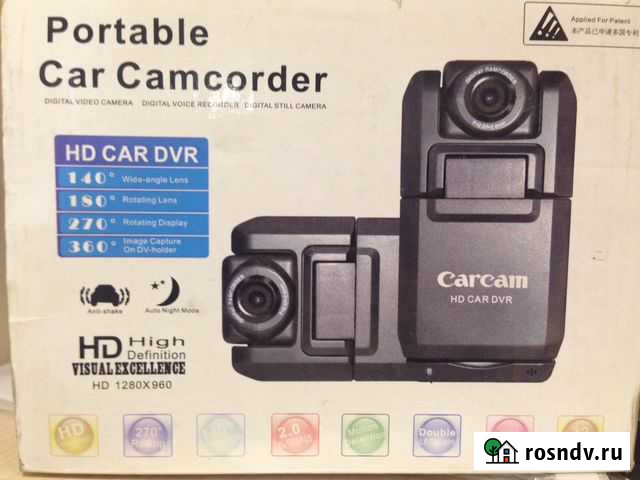 Видеорегистратор Иркутск - изображение 1