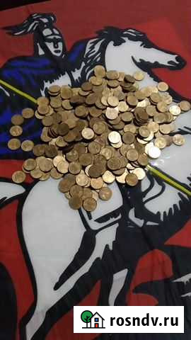 Монеты Ельцынского периода Гагарин - изображение 1