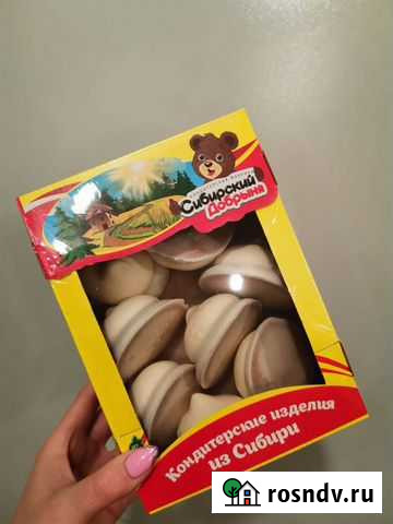 Печенье Райское наслаждение 500 грамм Екатеринбург - изображение 1