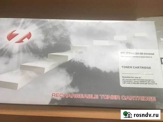 Картридж для принтера Стерлитамак - изображение 1